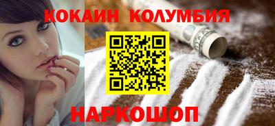 а пвп мука Бугуруслан