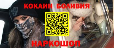 герыч Бузулук