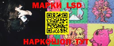бутик Будённовск