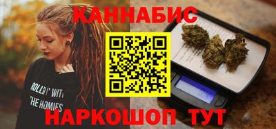 герыч Бузулук