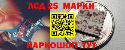 бутик Будённовск
