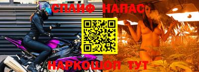 герыч Бузулук