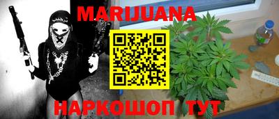 а пвп мука Бугуруслан