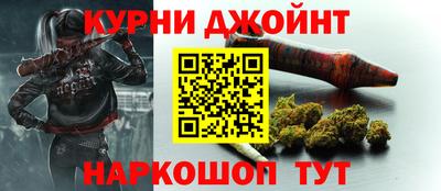 бутик Будённовск