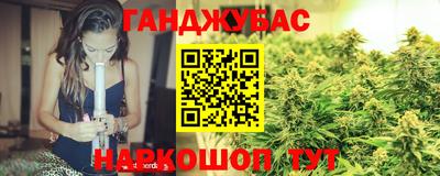 бутик Будённовск
