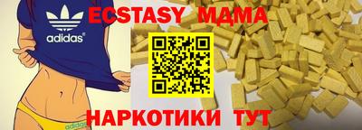 а пвп мука Бугуруслан