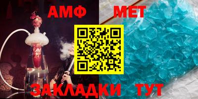герыч Бузулук