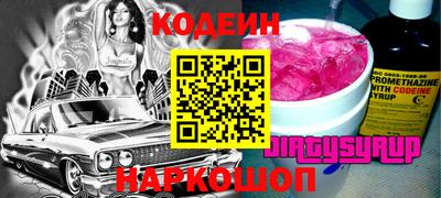 а пвп мука Бугуруслан
