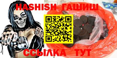 а пвп мука Бугуруслан