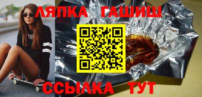 бутик Будённовск