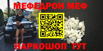 герыч Бузулук